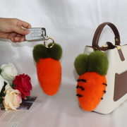 獭兔毛胡萝卜个性创意汽车钥匙扣情侣礼物可挂包包软乎乎挂件