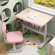 爱果乐儿童学习桌小学生课桌椅套装，可升降实木，儿童书桌家用写字桌