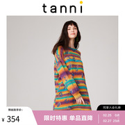 tanni灯笼袖中长款彩虹针织衫商场，同款连衣裙tj31kn125a