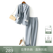 IHIMI海谧气质西装裤子套装女2024春季高级感外套长裤两件套