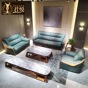 乌金木真皮沙发实木头层牛皮厚皮现代中式客厅大平层户型组合套装