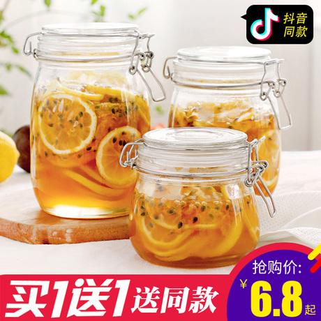 柠檬瓶