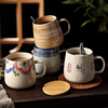 日式家用复古杯陶瓷杯子茶杯，水杯马克杯带盖勺国风古风中式咖啡杯