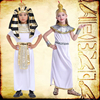古埃及服装埃及法老衣服埃及艳后cos服六一节历史主题服装派对装