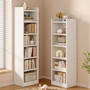 书架置物架落地简易家用多层客厅柜子储物柜窄缝自由组合收纳书柜