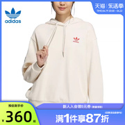adidas阿迪达斯三叶草，女子运动休闲卫衣套头衫，法雅iw9414