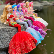 刺绣美人鱼玩具娃娃女孩礼物公主洋娃娃公仔儿童过家家玩偶