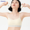 FIRSTMIX字母无缝背心吊带式无尺码运动风内衣舒适无钢圈女士文胸