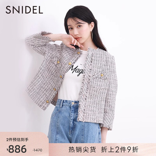 snidel秋冬气质淑女，圆领毛边粗花呢金属扣小香风，短外套swfj234086