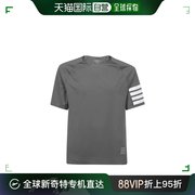 香港直邮汤姆 布朗（THOM BROWNE）TB男款白条纹灰色圆领短T恤