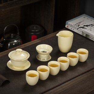 整套茶具中式陶瓷宝石黄泡茶小套盖碗茶杯羊脂玉功夫茶具套装