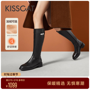 kisscat接吻猫2023冬季时尚，气质真皮长筒靴增高加绒时装靴女