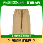 香港直邮maisonkitsune男士，驼色棉混纺百慕大短裤