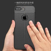 适用苹果7plus手机壳防摔iphone8保护套6splus硅胶软，外壳se二代全包防滑苹果6超薄磨砂5s荔枝皮纹6s散热男女