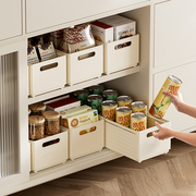 伸缩收纳盒抽屉厨房橱柜整理盒深柜直角储物盒桌面零食杂物收纳箱