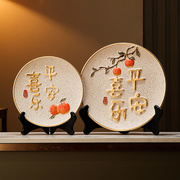 新中式电视柜陶瓷盘子摆件酒柜家居装饰创意玄关柜子摆设