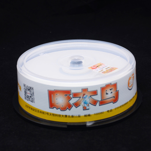 啄木鸟可打印dvd8.5g 大容量光盘空白刻录盘刻录碟片 50片片装dvd+r dl