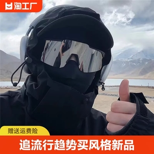 骑行眼镜男偏光钓鱼户外运动登山太阳镜墨镜防紫外线，防风护目镜女