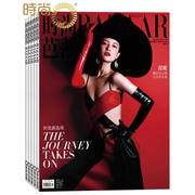 时尚芭莎bazzar杂志2024年6月起订阅共12期丰富精神世界时尚达人美容护肤美体塑形服装搭配造型设计时尚期刊杂志
