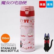 正版日本魔女宅急便不锈钢保温水杯子瓶冷暖水壶粉色黑猫吉吉