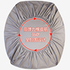 防水床单水洗棉色床笠单件床套床罩防尘套保护罩包源工厂一件