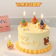 卡通甜品蛋糕烘焙装饰蜡烛可爱立体小熊生日蜡烛儿童生日蛋糕插件