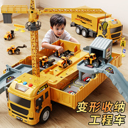 加大号儿童货柜车吊车，大型卡车合金，挖掘机汽车工程车玩具套装男孩