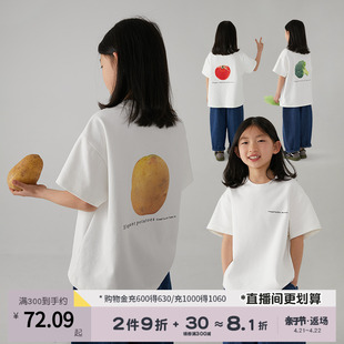NNGZ夏季女童蔬菜印花短袖t恤洋气儿童打底衫童装百搭上衣潮