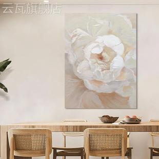 白色牡丹花客厅装饰画花卉肌理，手绘油画花开富贵玄关，大芬油画