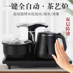 金灶全自动上水烧水壶套装功夫，茶具茶台茶盘电磁炉煮水泡茶壶保温