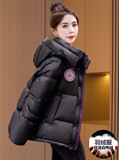 九江黑色短款羽绒服，女2024时尚洋气，流行宽松小个高端棉服