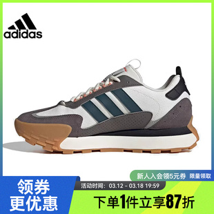 adidas阿迪达斯春季男鞋女鞋FUTRO MIXR运动鞋休闲鞋法雅IF1789