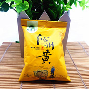 外婆谷沁州黄小米优级小黄米杂粮小米农家吃的小米独立小包装