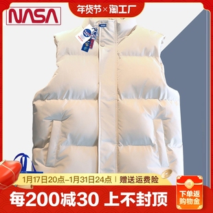 NASA联名美式马甲男士秋冬宽松潮牌大码休闲背心羽绒棉面包服外套
