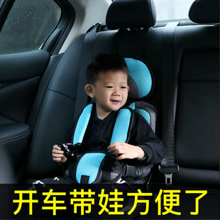 汽车儿童安全座椅背带，用婴儿简易便携式车载通用宝宝坐车神器绑带