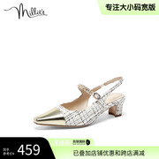 millie's/妙丽34码女鞋羊皮时尚优雅复古粗跟小码女凉鞋
