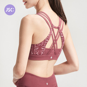 JSC心机美背原创印花瑜伽健身运动文胸内衣背心专业防震跑步