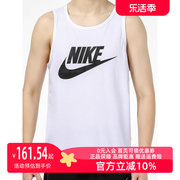 nike耐克男训练健身跑步篮球运动背心，宽松透气无袖t恤ar4992