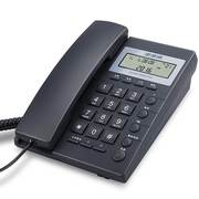 步步高电话机hcd6082126挂壁家用办公有绳，座机电话机来电显示