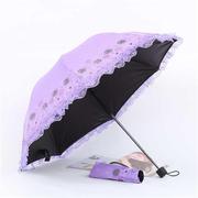 太阳伞防晒蕾丝花边公主伞遮阳伞超强防紫外线女黑胶伞晴雨两用伞