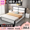 新疆实木床1.5m双人床，现代简约1.8米卧室大床简易经济床架1米