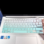 适用于华硕无畏Pro14笔记本键盘保护膜14寸电脑贴膜灵耀Pro14按键
