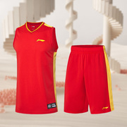 李宁运动套装男士篮球，系列上衣裤子，专业比赛aatp067
