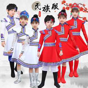 少数民族演出服男女童蒙古族舞蹈服装，儿童蒙古演出服筷子舞蒙古袍