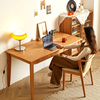 现代简约樱桃木书桌实木办公桌写字台网红北欧日式轻奢家用电脑桌