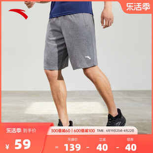 安踏短裤男针织透气纯色百搭薄款休闲跑步健身潮流运动五分裤