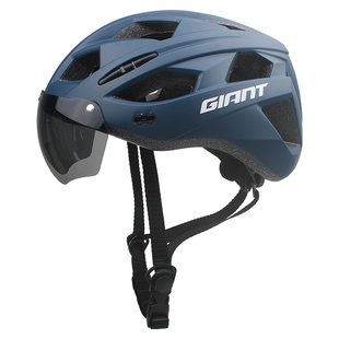giant捷安特山地车公路自行车风镜，一体成型骑行头盔男女安全帽子