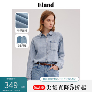 Eland衣恋牛仔衬衫女长袖宽松薄外套学院风上衣女春