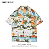 boyue帛跃夏季休闲夏威夷风，衬衫男海边沙滩度假衬衣，学生短袖潮流
