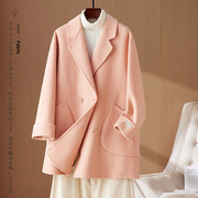 粉色双面羊毛大衣女短款2023年韩版宽松西装领小个子毛呢外套